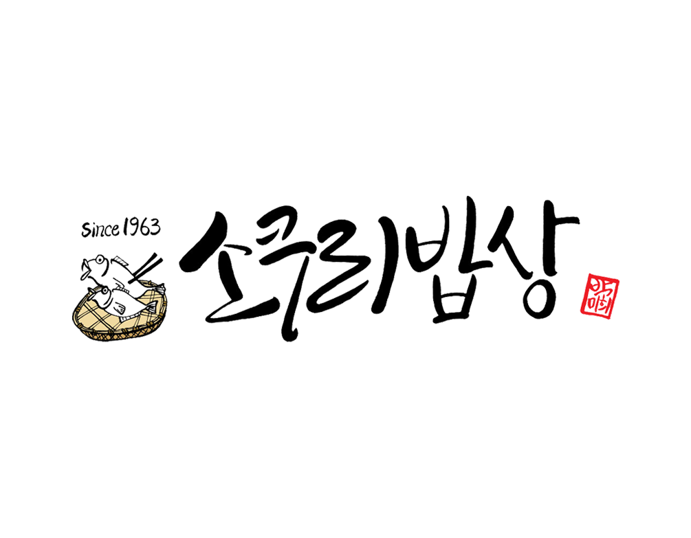 소쿠리밥상 로고
